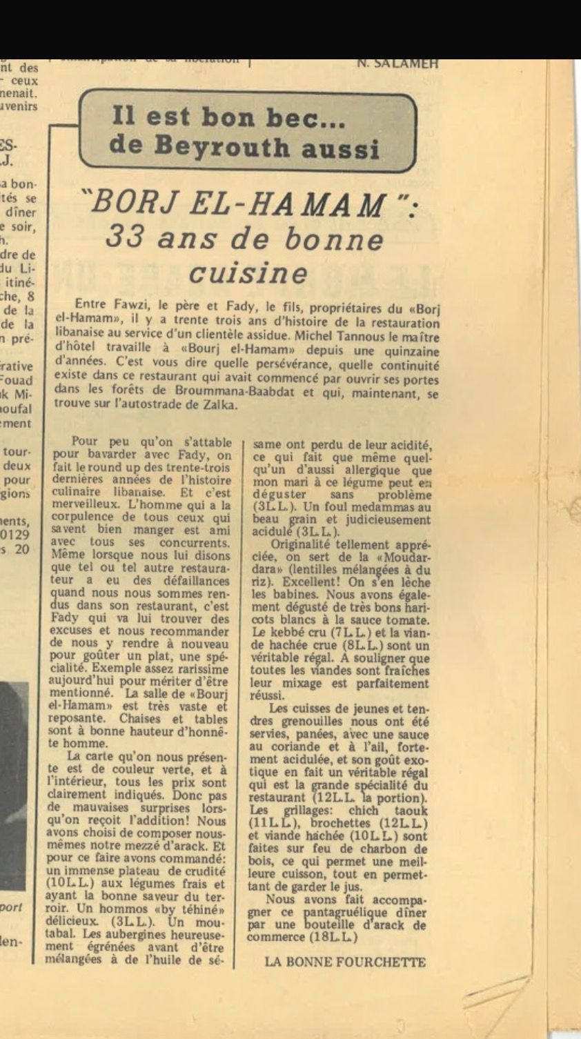 Le Réveil newspaper clipping featuring Burj Al Hamam